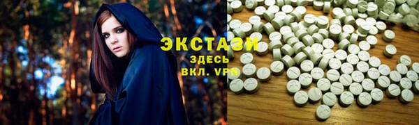 каннабис Заводоуковск